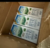 紐麥福(Meadow Fresh) 新西蘭進口 全脂高鈣純牛奶 200ml*30 200mL*30盒 曬單實拍圖