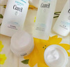 珂潤（Curel）保濕水乳霜套裝(2號水+乳液+面霜)護(hù)膚品 神經(jīng)酰胺護(hù)理 成毅代言 曬單實拍圖