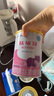 雀巢健康科學(xué)肽敏舒 含乳糖 乳蛋白深度水解配方粉 0-12月適用 正品保證 400g 曬單實(shí)拍圖