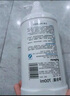 貝親（Pigeon）奶瓶清洗劑 洗奶嘴果蔬水杯餐具玩具 700ml MA27 曬單實(shí)拍圖