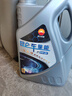 昆侖（KunLun）昆侖潤滑油 車掌柜系列 全合成汽機油 維修保養(yǎng) 5W-30 SP 4L 曬單實拍圖