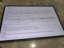 HUAWEI MatePad Pro 12.2英寸 2025 柔光版 華為平板電腦 雙層OLED柔光屏 WIFI 12GB+512GB 宣白 曬單實(shí)拍圖