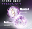 FineNutri 斐萃2.0升級版雙抗小紫瓶麥角硫因PQQ輔酶Q10抗衰抵御時(shí)光老年輕態(tài) 【1瓶裝】細胞內源 k衰初體驗 保持活力 美顏駐容 延緩抗初衰 曬單實(shí)拍圖