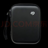 希捷（SEAGATE） 移動硬盤包 2.5英寸 防震 抗摔 防塵 硬盤保護(hù)包 希捷硬盤防震包 2.5英寸 硬盤防震包 黑色 曬單實拍圖