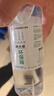 火鍋專用燃料罐環(huán)保油燃料罐打邊爐燃料罐耐燒礦物油打邊爐燃料罐 350毫升  5瓶裝 1英寸 曬單實(shí)拍圖
