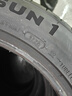 朝陽1號(hào) 汽車輪胎/防爆胎 205/55R17 95W ZRT ARISUN 1 曬單實(shí)拍圖