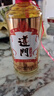 遵門·小黃湯 貴州醬香型白酒 純糧食釀造 53度  500ml 53%vol 500mL 1瓶 適飲裝 曬單實拍圖