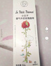 小王子霸氣牛奶玫瑰曲奇餅干52g*2盒父親節(jié)禮物618男生禮物 曬單實拍圖