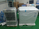美的（Midea）冷風(fēng)機(jī)空調(diào)扇工業(yè)水冷強(qiáng)力制冷風(fēng)扇加水冷氣機(jī)加濕大型家用商用工廠車間餐廳 35升水箱+1米機(jī)身（AC360-20A） 曬單實(shí)拍圖