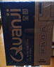 全即（QUANJI） SSD固態(tài)硬盤2.5寸SATA3.0接口 臺式機筆記本電腦通用大容量高速讀寫穩(wěn)定兼容SATA2.0電腦升級辦公 SATA3.0 1TB 全新原裝 曬單實拍圖