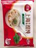 三全中式早餐包點(diǎn)冷凍速食系列 豆沙春卷216g12只 曬單實拍圖