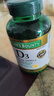 自然之寶（Nature's Bounty）美國(guó)原裝進(jìn)口自然之寶維生素d3 5000iu軟膠囊成人促進(jìn)鈣吸收400粒 1瓶有效期27年1月香港免稅直郵 曬單實(shí)拍圖