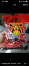 張飛麻辣牛肉干500g獨立小包裝四川閬中特產(chǎn)零食成都休閑即食解饞小吃 麻辣味 500g 曬單實拍圖
