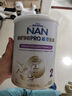 雀巢（Nestle）能恩全護適度水解 6HMO嬰幼兒奶粉2段800g/罐*6 6-12個月 曬單實拍圖