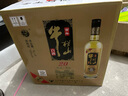 牛欄山珍品陳釀(20)黑標(biāo)土豪金濃香型白酒 53度 1L*6瓶 整箱裝 曬單實(shí)拍圖