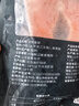 禧美海產(chǎn) 冷凍智利三文魚排凈重400g(銀鮭魚排)帶皮切段2-3塊裝 海鮮水產(chǎn) 曬單實拍圖