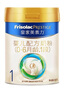 美素佳兒（Friso）皇家美素力奶粉1段 荷蘭原裝進(jìn)口 （0-6個月齡適用） 1段800g*1罐 曬單實拍圖
