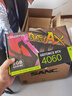 七彩虹【24期免息】海景房i5 12600KF RTX4060Ti 5060TI 5070TI 電競(jìng)游戲設(shè)計(jì)AI電腦主機(jī)臺(tái)式組裝機(jī) 配三：13400F丨32G丨1TB丨4060 官方全新保障 曬單實(shí)拍圖