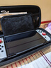 PZOZ適用switch2代保護(hù)殼一體oled底座switcholed收納包保護(hù)套硬殼手柄配件游戲收納盒套分體支架ns Switch OLED一體式保護(hù)殼 黑色 曬單實(shí)拍圖