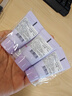 蘭芝隔離防曬隔離妝前乳 提亮膚色 隔離中樣10ml*3支裝 曬單實拍圖