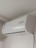 海爾（Haier）空調(diào)1.5匹 變頻自清潔 家用冷暖兩用大風量 臥室冷暖空調(diào)掛機壁掛式 靜音降噪 以舊換新 1.5匹 變頻速冷暖 一鍵自清潔 三級能效 曬單實拍圖