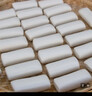 黔甲貞品貴州特產(chǎn) 正宗興義二塊粑 農家粳米熟米安龍餌塊粑火鍋小吃年糕條 興義晚米粑5斤 【有五個(gè)】 曬單實(shí)拍圖