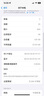 Apple iPhone 13 蘋(píng)果13 蘋(píng)果13pro 蘋(píng)果13promax 二手蘋(píng)果手機(jī) 5G 13Pro 【6.1英寸屏幕】下方查看質(zhì)檢報(bào)告 128G 贈(zèng)送購(gòu)機(jī)大禮包（往下看報(bào)告） 曬單實(shí)拍圖
