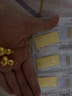 菜百首飾“財(cái)富”投資金條 足金Au999.9黃金金磚 投資 收藏禮品 “財(cái)富”金條 50克（不支持退換貨） 曬單實(shí)拍圖