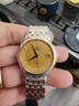 【二手99新】歐米茄碟飛男表系列18K金精鋼針扣真皮表帶商務(wù)休閑天文臺認證 二手表奢侈品 4300.11.00金面條刻35MM 曬單實(shí)拍圖
