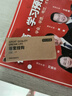 京東京造 反重力 免打孔掛鉤強(qiáng)力衣帽鉤置物架廚房衛(wèi)生間浴室粘鉤5個(gè)裝 曬單實(shí)拍圖