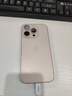 Apple/蘋(píng)果 iPhone 16 Pro（A3294）256GB 沙漠色鈦金屬 支持移動(dòng)聯(lián)通電信5G 雙卡雙待手機(jī) 曬單實(shí)拍圖