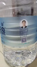 壽鄉(xiāng)第一泉巴馬活泉 天然弱堿性礦泉水 活泉飲用水 10L*2瓶 整箱 曬單實(shí)拍圖