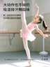 艾舞戈兒童襪子女童舞蹈襪夏季吸濕排汗跳舞打底連褲襪 白色2條裝 XL碼 曬單實(shí)拍圖