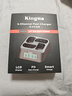 勁碼LP-E6NH相機(jī)電池四充充電器佳能R7 R6 R5二代 R5C EOS 6D 60D 5D3 7D 6D2 5d2 70D 80D微單反 充電器 曬單實(shí)拍圖