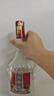 白云邊 九年陳釀 濃醬兼香型白酒  42度 700ml 單瓶裝 曬單實(shí)拍圖