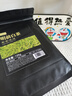 陽春西湖安吉珍稀白茶2025明前綠茶春茶正宗白茶自己喝送禮250g袋裝 曬單實(shí)拍圖