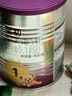 a2至初 2段較大嬰兒配方奶粉（6-12月齡）850g 新西蘭進(jìn)口 新國標(biāo) 曬單實(shí)拍圖