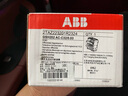 ABB斷路器 2P32A漏電保護器微型空氣開關帶漏保 GSH202 AC-C32 曬單實拍圖