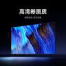 小米電視43英寸高清屏wifi網(wǎng)絡(luò)智能液晶平板電視機客廳臥室彩電以舊換新補貼 43英寸 A43英寸2025節(jié)能款 曬單實拍圖