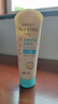 艾惟諾（Aveeno）艾維諾兒童潤膚乳夏季清爽補水保濕身體乳滋潤嬰兒寶寶面霜227g*2 曬單實拍圖