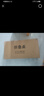 漢蜂折疊桌家用電腦桌辦公室培訓(xùn)學(xué)習(xí)桌長條彈簧桌餐廳桌臺式桌鋼木桌 黃單層80cm*40cm*75cm 曬單實拍圖