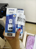 愛(ài)普生（EPSON） 002原裝墨水L4266/4268/4269/6268/6278/6298/6279打印機(jī) 4只裝（1黑3彩）【曬單領(lǐng)15元紅包】 原裝 曬單實(shí)拍圖
