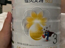佳貝艾特（Kabrita）悅白嬰幼兒配方羊奶粉 3段(1-3歲)800克 天然A2蛋白 曬單實拍圖