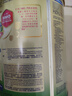 美贊臣（MeadJohnson）港版安兒健A+4段兒童成長學(xué)生奶粉 850g 3-6歲 HMO DHA 0蔗糖 曬單實(shí)拍圖