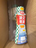 廚邦漁女蠔油 605g 【0脂肪】擠擠裝 優(yōu)質(zhì)蠔汁 炒蘸拌烤提鮮調(diào)料自營(yíng) 曬單實(shí)拍圖