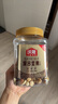 沃隆全堅果混合堅果500g罐裝干果B款核桃仁腰果開心果仁扁桃仁零食 曬單實拍圖