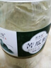 齋族純苦瓜粉食用 天然降苦瓜片現磨超細血糖茶沖飲苦瓜汁 可面膜 4罐苦瓜粉共1000g 曬單實(shí)拍圖