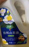 潤心（RunXin）山茶油 有機(jī)油茶籽油 低溫冷榨一級(jí) 食用油生榨1.18L 曬單實(shí)拍圖