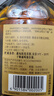 張裕廠(chǎng)家店 醞釀芬芳金獎白蘭地酒小巧便攜自飲聚會(huì ) 醞釀芬芳金獎白蘭地 200ml*6瓶 曬單實(shí)拍圖