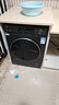 海爾（Haier）滾筒洗衣機(jī)全自動(dòng) 洗烘一體機(jī)帶烘干10公斤國(guó)家補(bǔ)貼 以舊換新一級(jí)能效直驅(qū)小紅花XQG100-HBD539S 曬單實(shí)拍圖